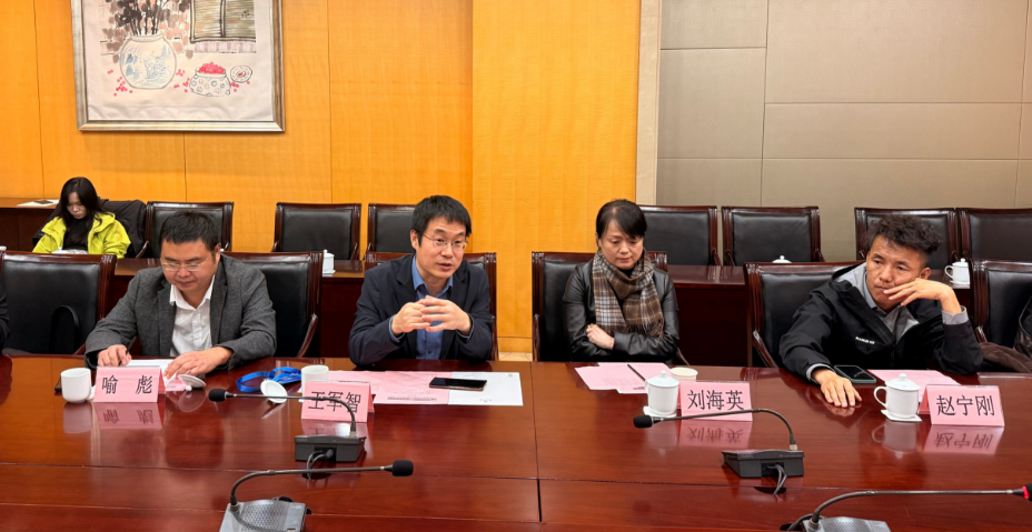 图片2.png