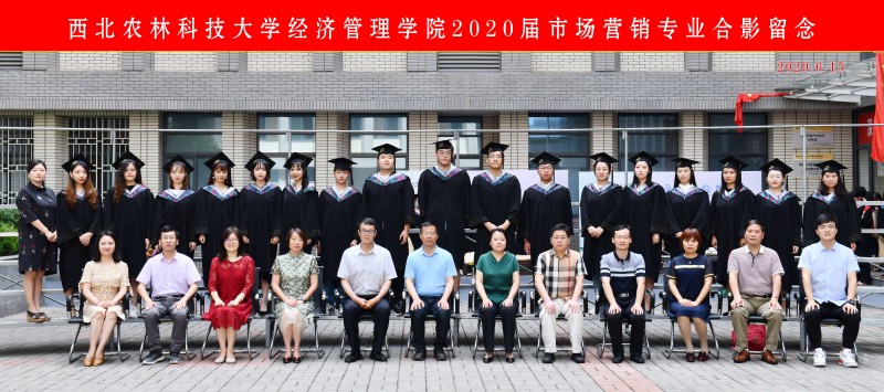 市场营销1.jpg