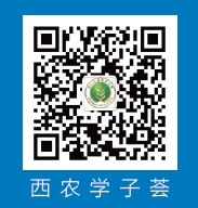 微信图片_20251029090722_16_4229.jpg