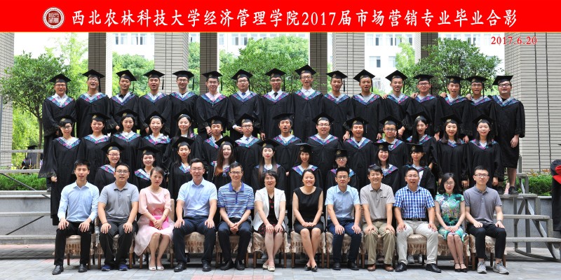 世界杯官方合作网站2017届营销.jpg