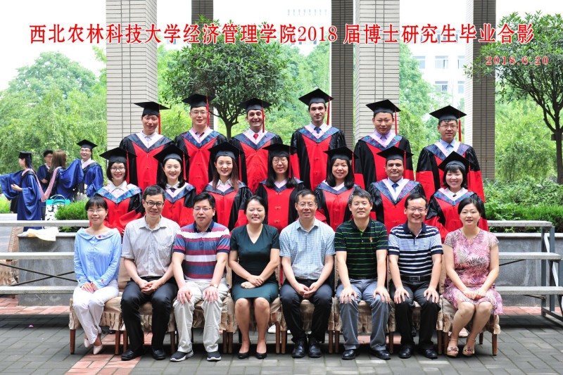 世界杯官方合作网站（研究生）博士.jpg