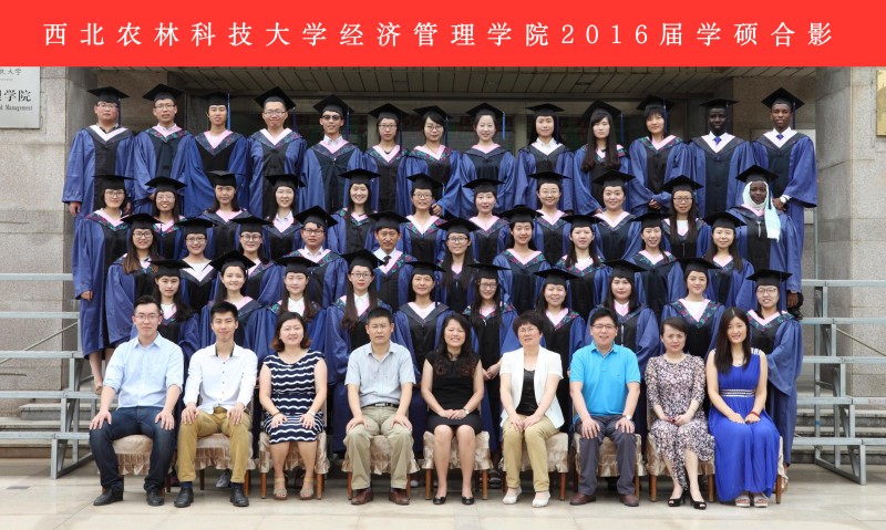 16学.jpg