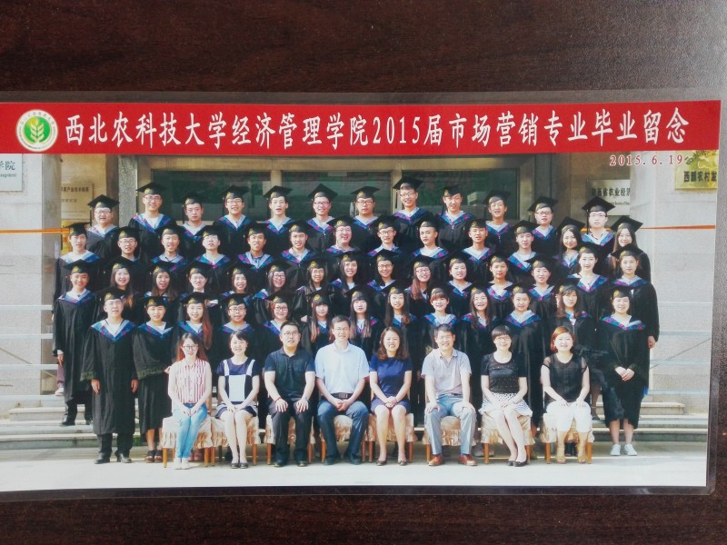 世界杯官方合作网站2015届市场营销毕业留念.jpg