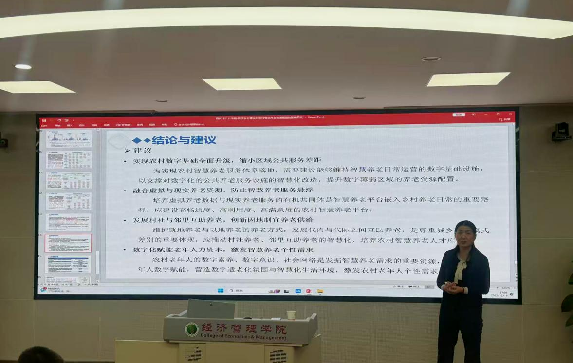 图片21.png