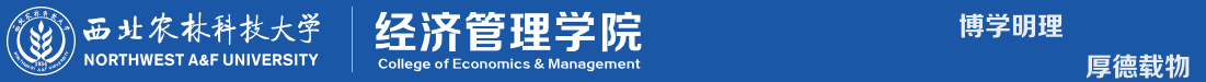 世界杯官方合作网站