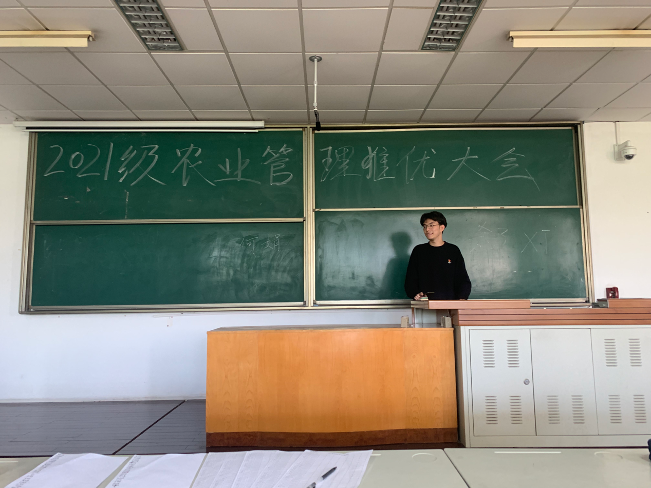 8b707c8c379347f88962b621dc7894fc.png 8b707c8c379347f88962b621dc7894fc.png