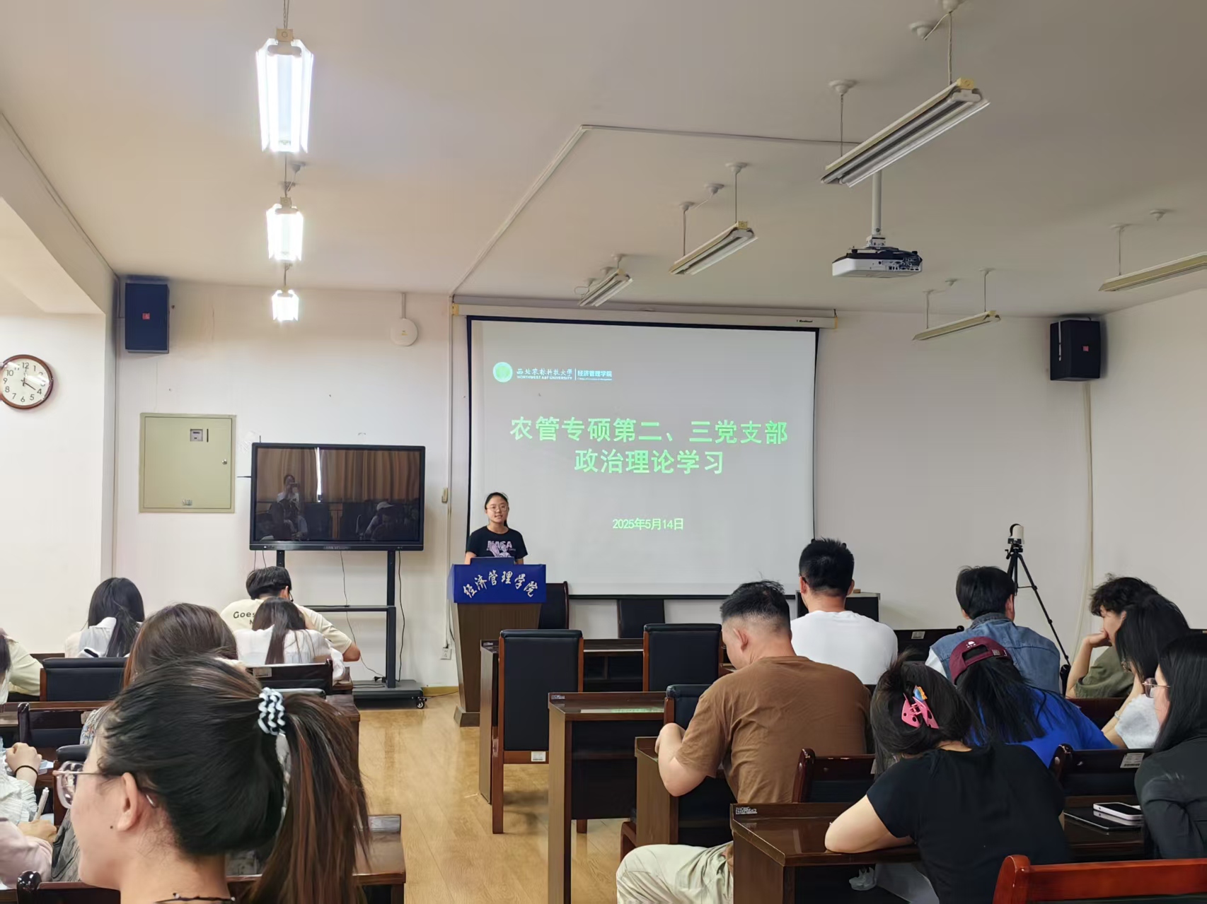 微信图片_20250702160528.jpg