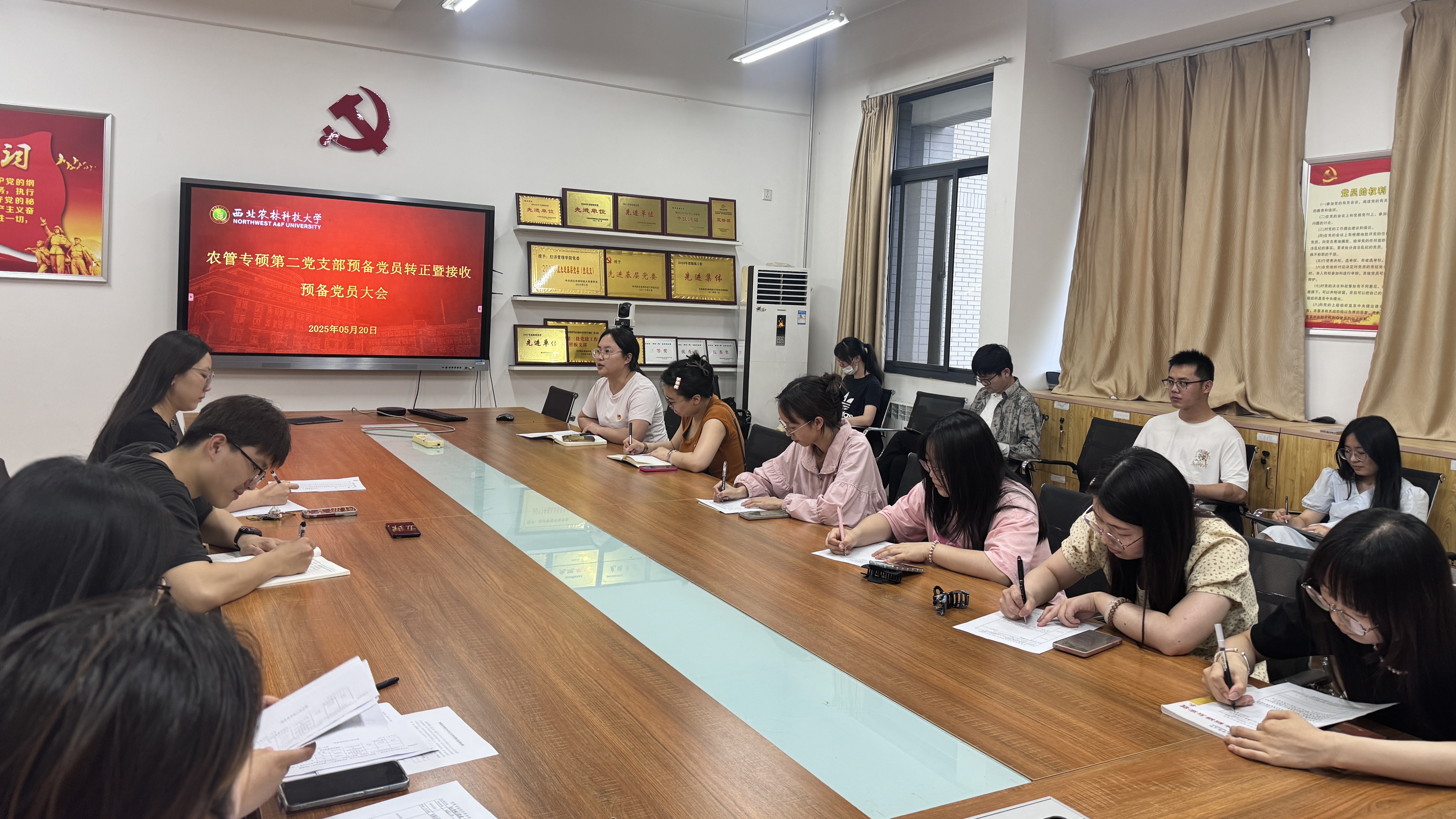 微信图片_20250702154518.jpg
