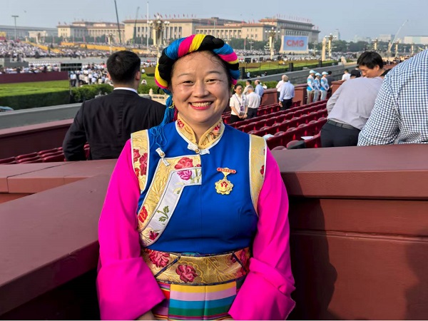 微信图片_20251030094945_345_753.jpg