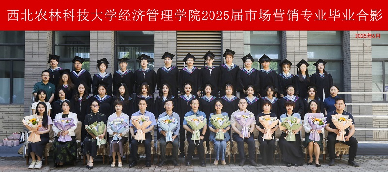 市场营销.jpg