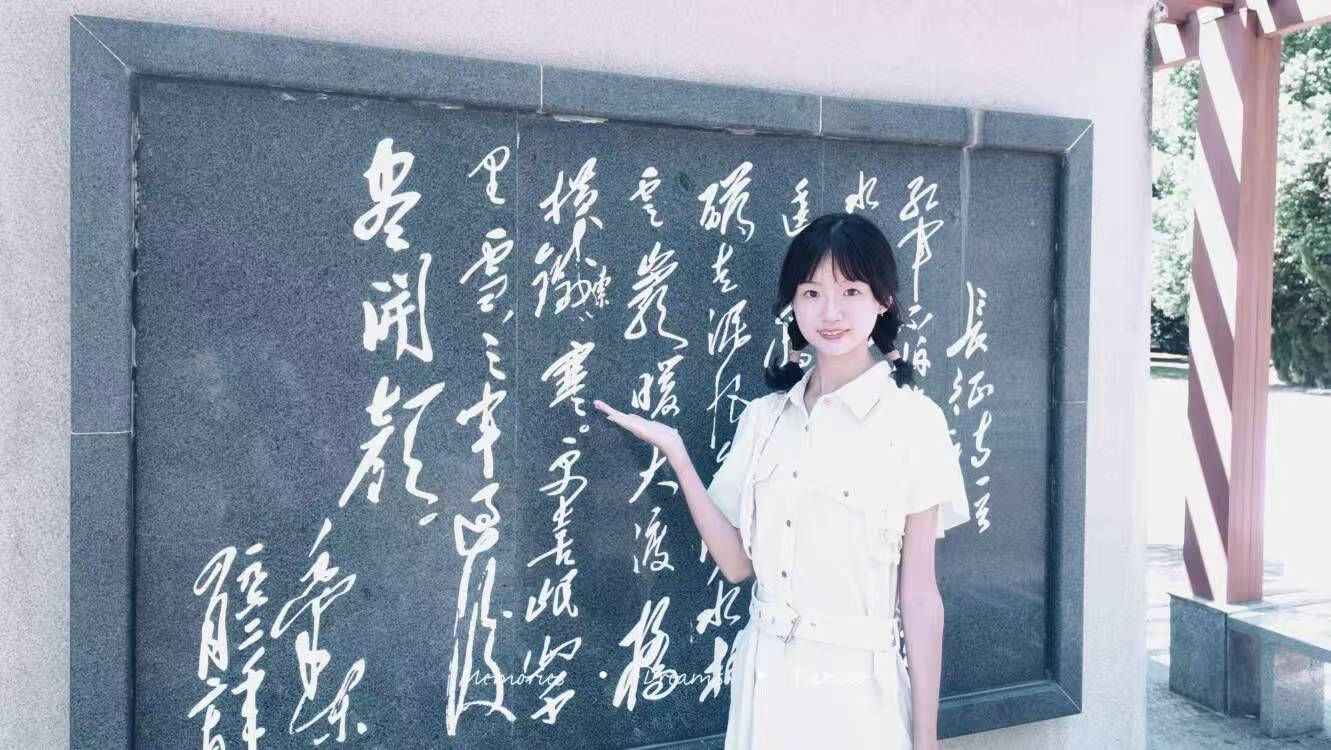 张丹琪生活照.jpg