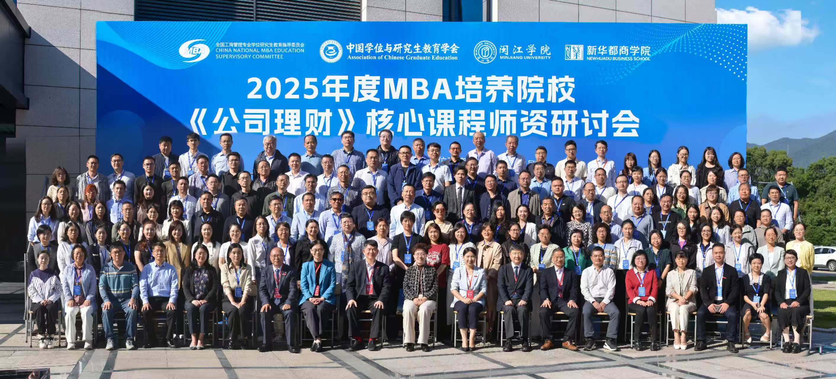 微信图片_20251120182014_3_386.jpg