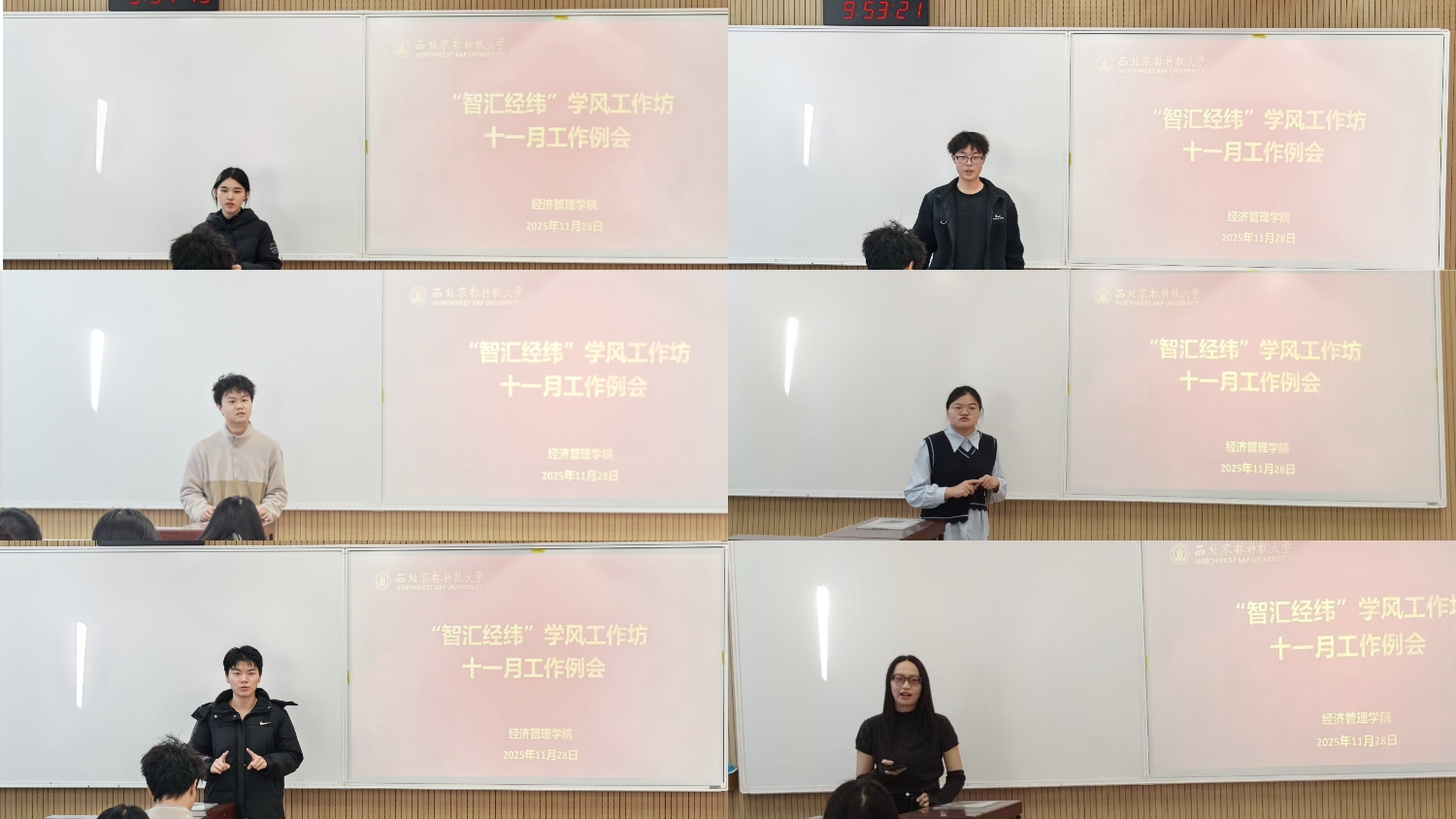 微信图片_20251202151803_100_18.jpg