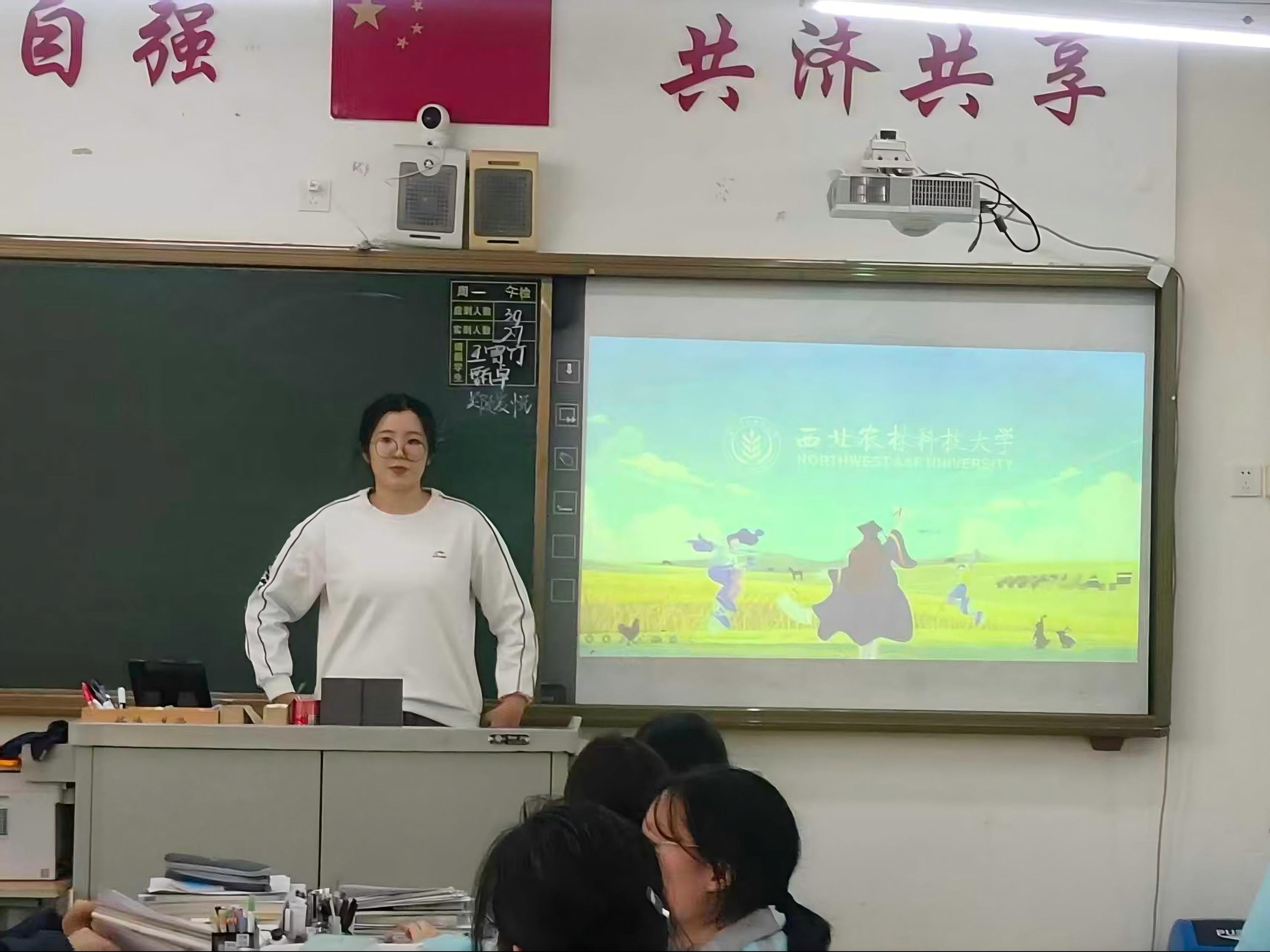 肖睿.jpg