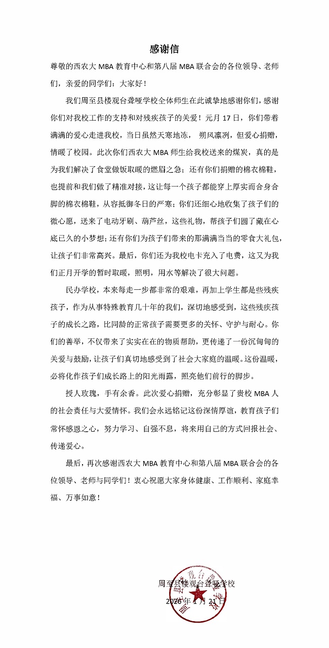 长图.jpg
